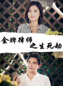 精品欧美中国福利第一导航