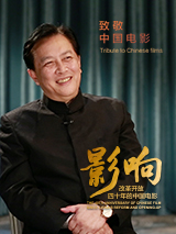 女朋友和舅舅