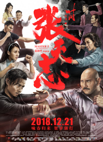 三浦惠理子在线观看