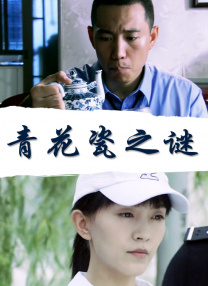 日韩欧美aⅴ综合网站发布