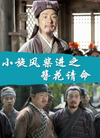 国内第一永久免费福利视频