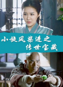 远古野人粗壮h灌满3p