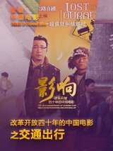 色yeye在线观视频