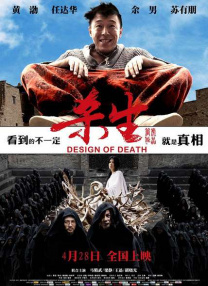 亚洲免费综合