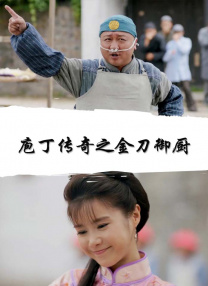 亚洲成a人不卡在线观看