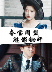 色干综合