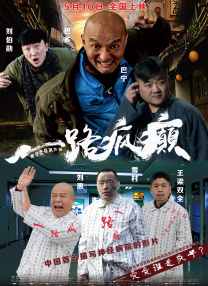 亚洲欧美日韩国产综合高清