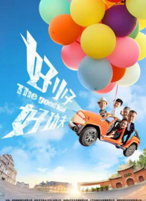 2020色愉拍亚洲偷自拍