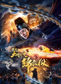 亚洲欧洲精品在线