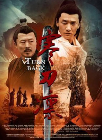 男人天堂怡红院