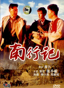 国产床戏无遮挡免费观看网站