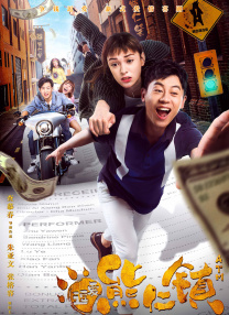 亚洲在线不卡