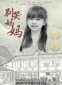 生活片全黄一级