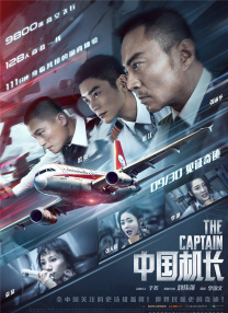 九九在线播放