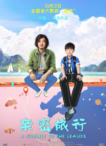 我妹妹朋友1