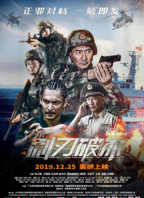 色综合久久98天天综合