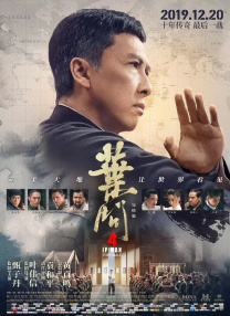 无敌影院韩国