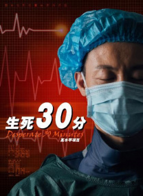 丝袜美腿一区二区三区