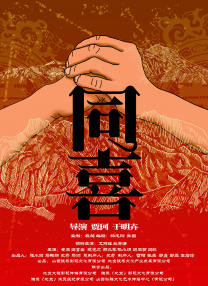 成人av免费电影