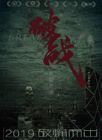 久久综合本色宗合一本色