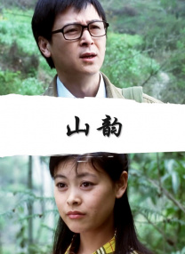 朱竹清乱世浮殇小说免费阅读