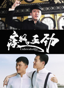 夜恋全部国产精品视频