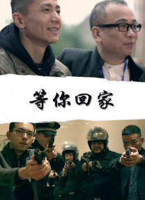 久久厕所精品国产精品亚洲