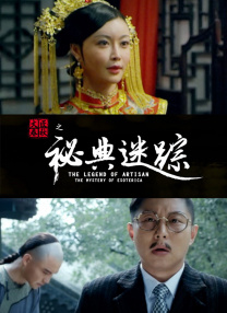 一区二区免费看