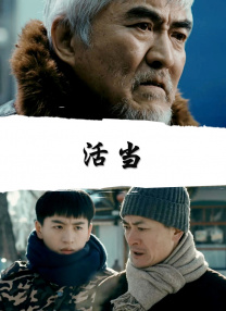 日韩免费一区二区三区在线