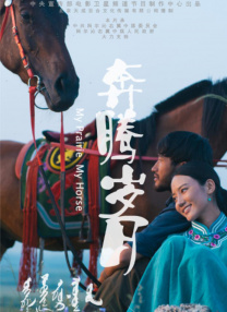 边亲下面边做视频免费