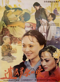 亚洲精品美腿丝袜国产一区