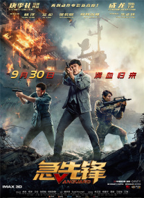 国产精品福利午夜h视频