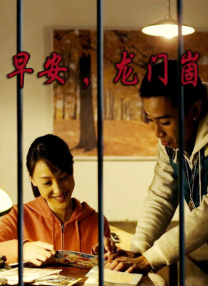 万千风情林小涛全文免费阅读