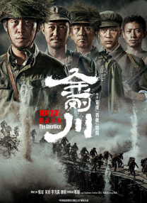 波多野结衣与老人