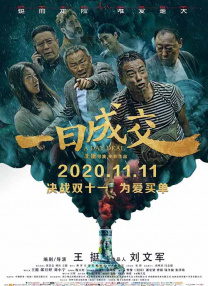91手机看片国产福利精品