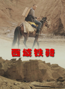 午夜精品视频任你躁