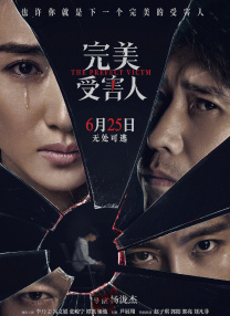 91青青青青青爽在线