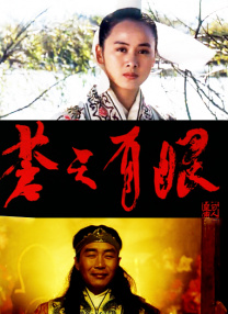 美女张开腿让男人桶