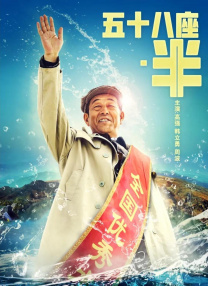 亚洲国产精品va在线观看黑人