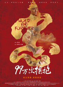 精品国产成人系列