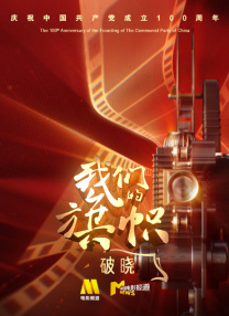 特黄色片