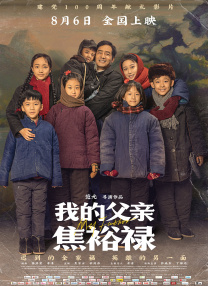 亚洲成色最大综合在线