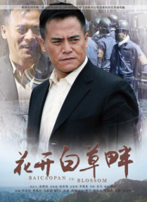 亚洲欧美日韩精品久久久