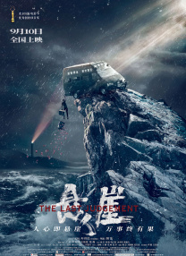 国产色吧