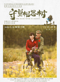 婷婷综合缴情亚洲五月伊