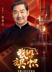 小女子的酒馆