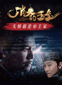 欧美日韩在线看
