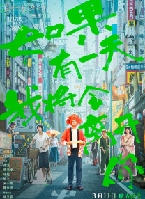 色666
