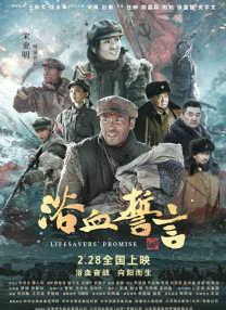 丁香婷婷久久