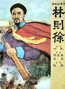 女生隐私照片